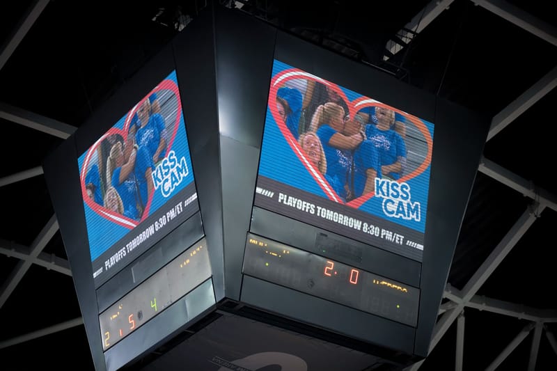 Kiss cams, concerts, and consent: Rethinking privacy torts in the age of viral exposure post image